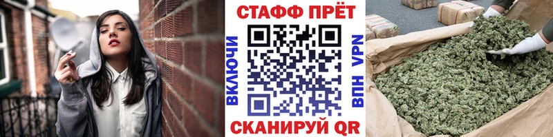 Что такое Сусуман A-PVP  Галлюциногенные грибы  ГАШИШ  Бошки Шишки  Меф мяу мяу  АМФЕТАМИН 