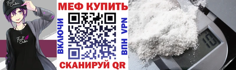  Кокаин Сусуман