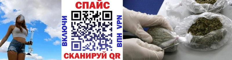 БУТИРАТ буратино  сколько стоит  блэк спрут ссылка  Сусуман 