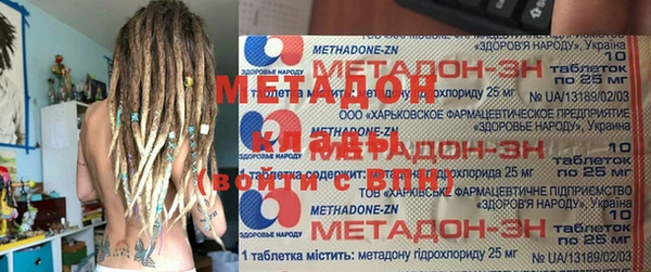 сатива Алзамай