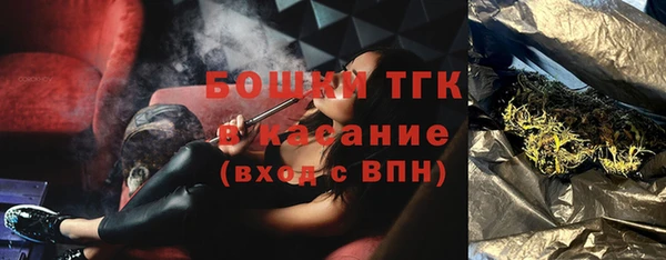 меф Алексеевка